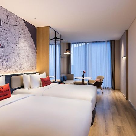 Intercityhotel Shanghai New International Expo Center Zewnętrze zdjęcie